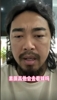 迪拜祈祷VS吉达国民